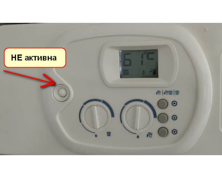 Плата управления Альфа-Калор MIAH 200/205, арт. 40-00190