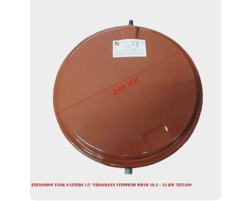 Расширительный бак для котлов Viessmann Vitopend 100 WH1B 24 кВт арт. 7825499