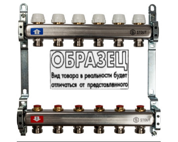 Коллектор латунный для радиаторов на 3 контура 